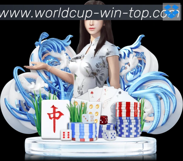 美加墨世界杯买球入口发展历程